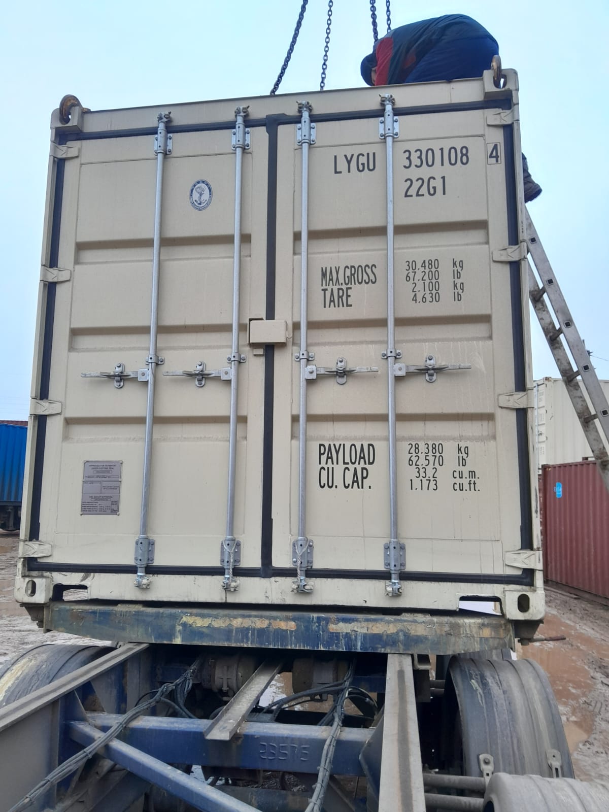 Морской контейнер LYGU3301084